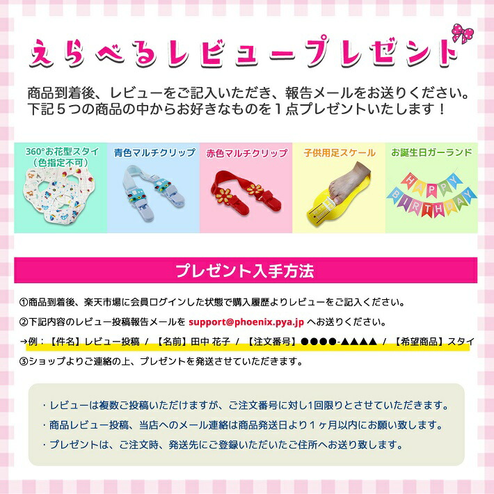 サンバイザーレディース子供キッズ用くるくる折りたたみUVカットレース女の子おしゃれかわいいサンバイザー帽子マジックテープ調節ベージュスカイブルーピンクカーキ夏出産祝いギフト送料無料/キッズ用サンバイザー