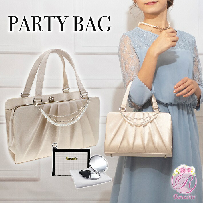 楽天市場】パーティーバック 結婚式 バッグ パーティーバッグ