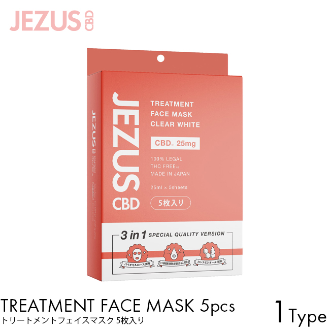 安価 JEZUS CBD オールインワンCCクリーム agapeeurope.org