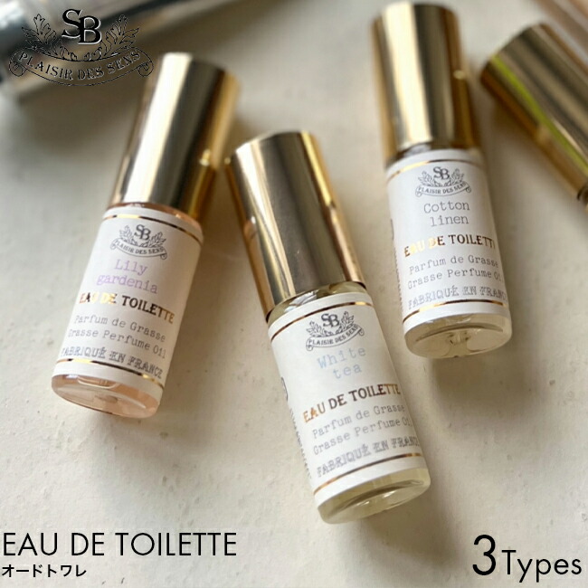 楽天市場】Senteur et Beaute サンタールエボーテ オードトワレ 30ml