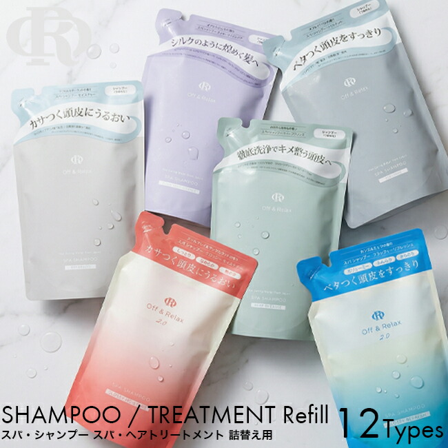 楽天市場】アンティーム オーガニック フェムケアキット フェミニン