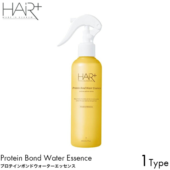 楽天市場】【1個〜2個セット】ソンバーユ 薬師堂 馬油 シャンプー 酸性