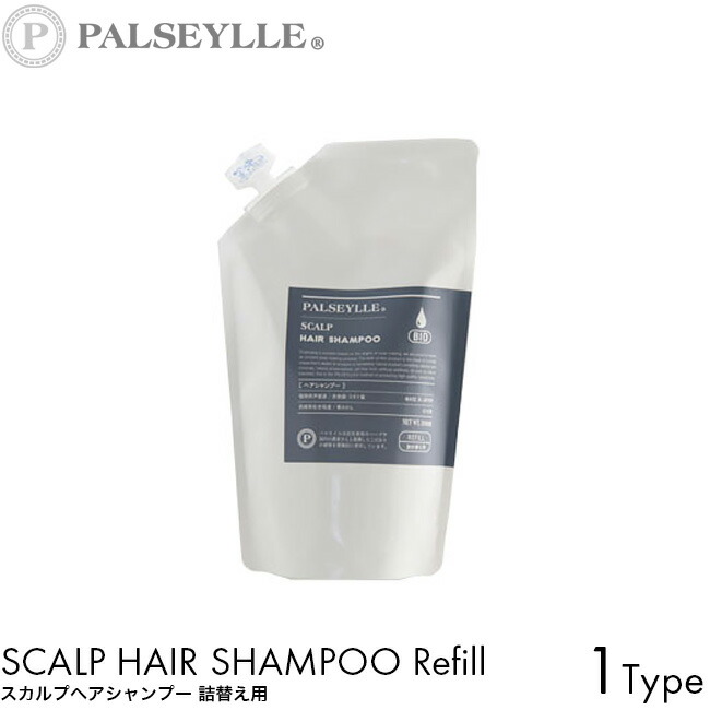 楽天市場】【1個〜2個セット】ソンバーユ 薬師堂 馬油 シャンプー 酸性