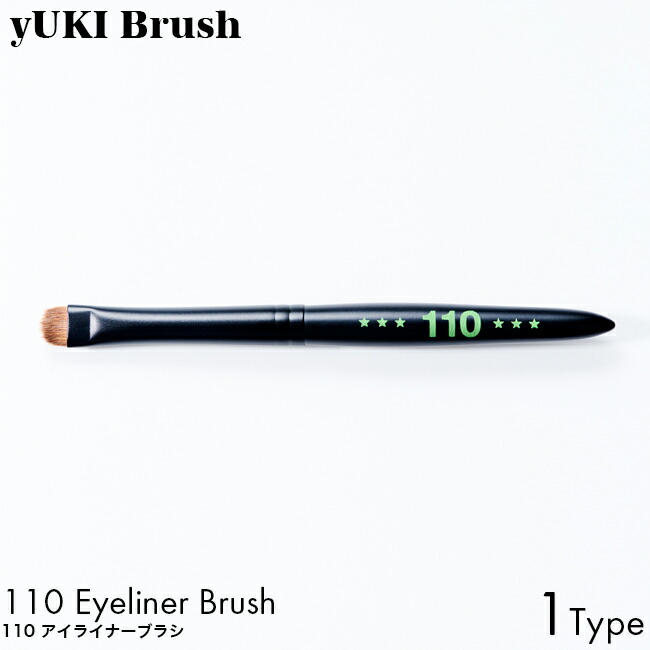 メイクブラシ YUKI プロ使用　熊野筆　yUKI TAKESHIMA 楽天市場】yUKI TAKESHIMA yUKI Brush ユキブラシ 001 フェイス