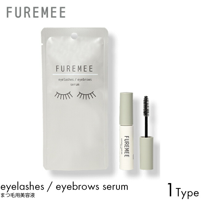 楽天市場】フォーフルール フルールガーデン アイラッシュセラム