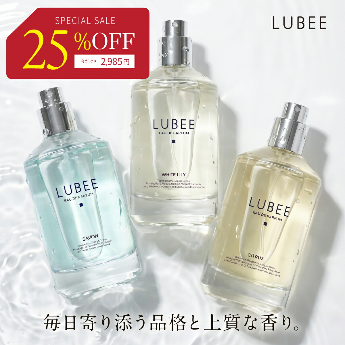 楽天市場】【ラスト5時間限定！☆衝撃価格☆ 3/10(火)21:00〜3/11(水