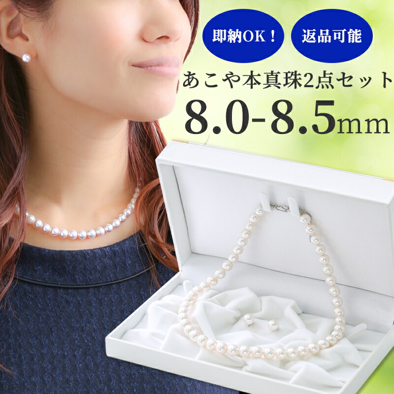 楽天市場】【開始28時間限定クーポンで65,835円に！】【14日(日)20時