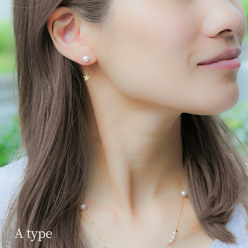 パール ピアス 一粒 キャッチ 入学式 ピアスキャッチ k18 星