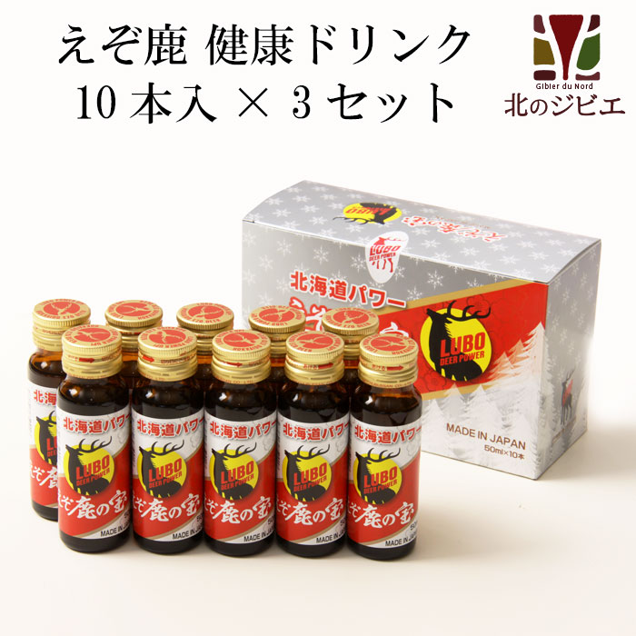 ノガ・ジャパン 据置型機械用切断砥石(レール用チョップソーR