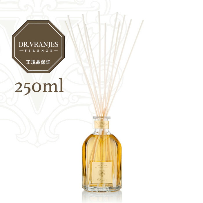 楽天市場】ドットール・ヴラニエス / DR. VRANJES / ディフューザー