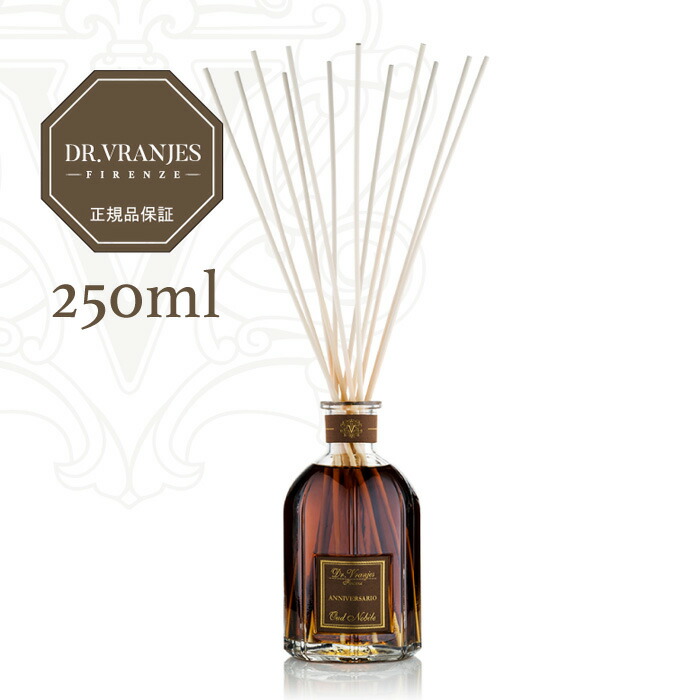 ドットール・ヴラニエス / DR. VRANJES / ディフューザー 250ml【OUD NOBILE】