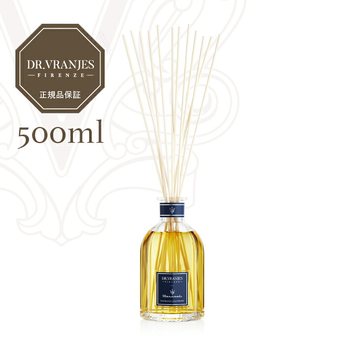 ドットール・ヴラニエス フォー マセラティ / DR. VRANJES for MASERATI / ディフューザー 500ml【MASERATI】|luccicare