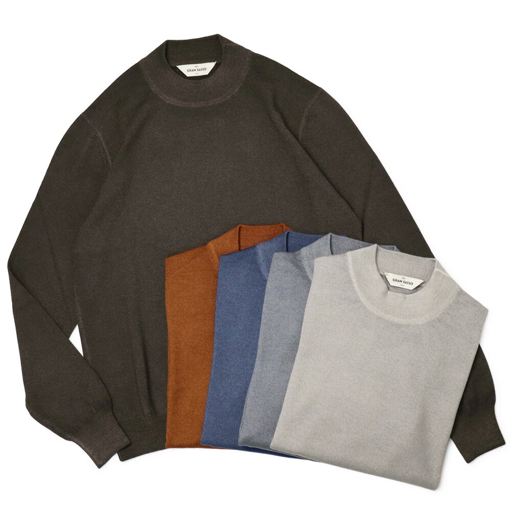 Stone  激レア モックネックニット ザノーネ セーター メンズ ウール ミドルゲージニット モック