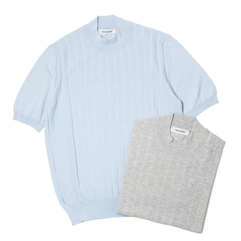 グランサッソ / GRANSASSO / モックネック ニット Tシャツ / 前身 メッシュ ストライプ編み / 12G フレッシュ コットン / 57100-20636 【ライトグレー/アイスブルー】【SALE 20】