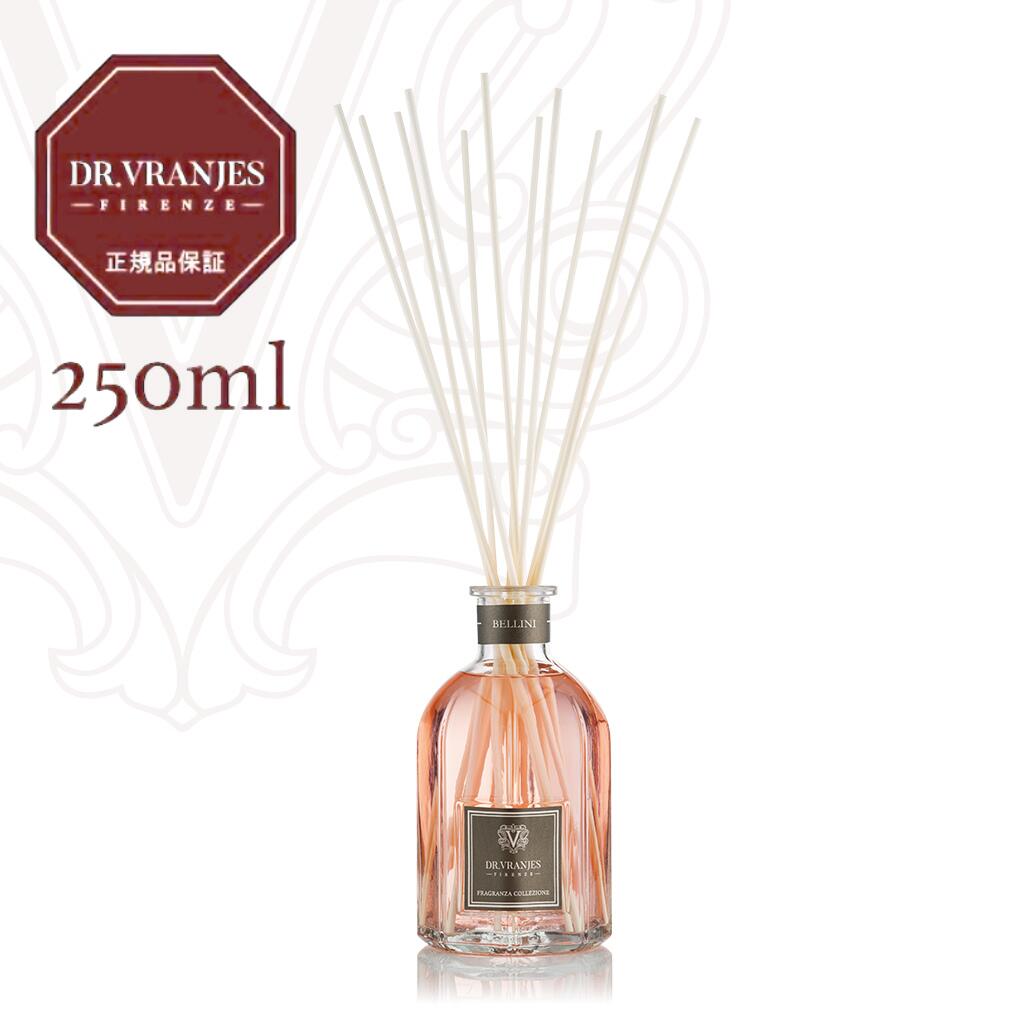 ドットール・ヴラニエス / DR. VRANJES / ディフューザー 250ml【BELLINI】