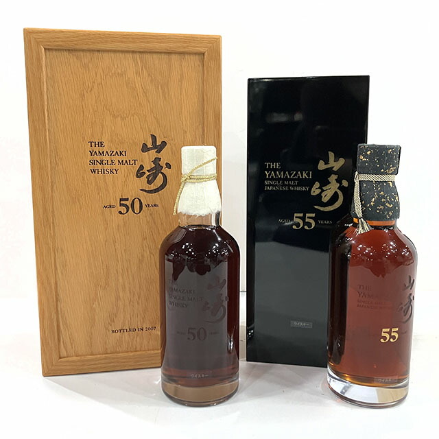 楽天市場】サントリー 山崎 シリーズ 700ml×4本セット[山崎 25