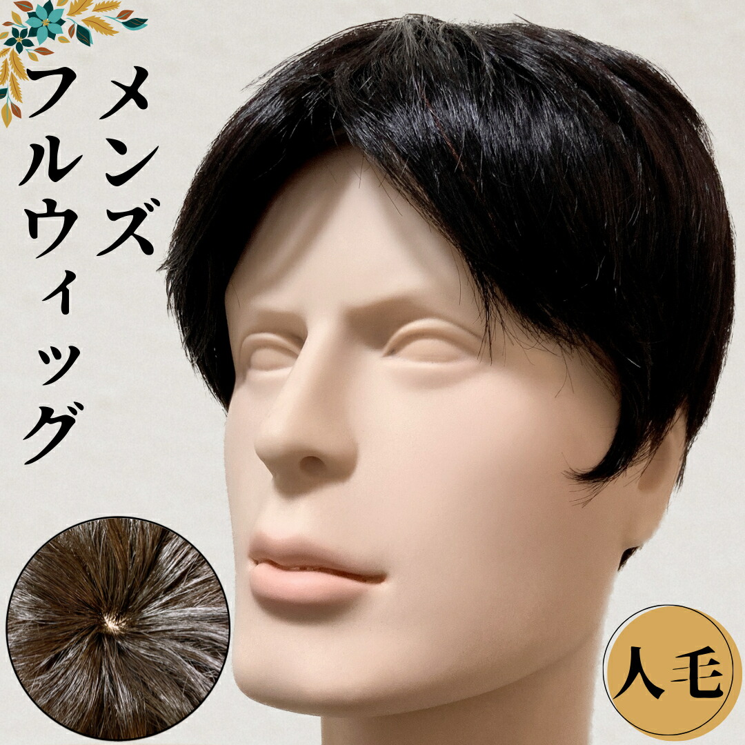 アフター大売り出し特集ペイジ