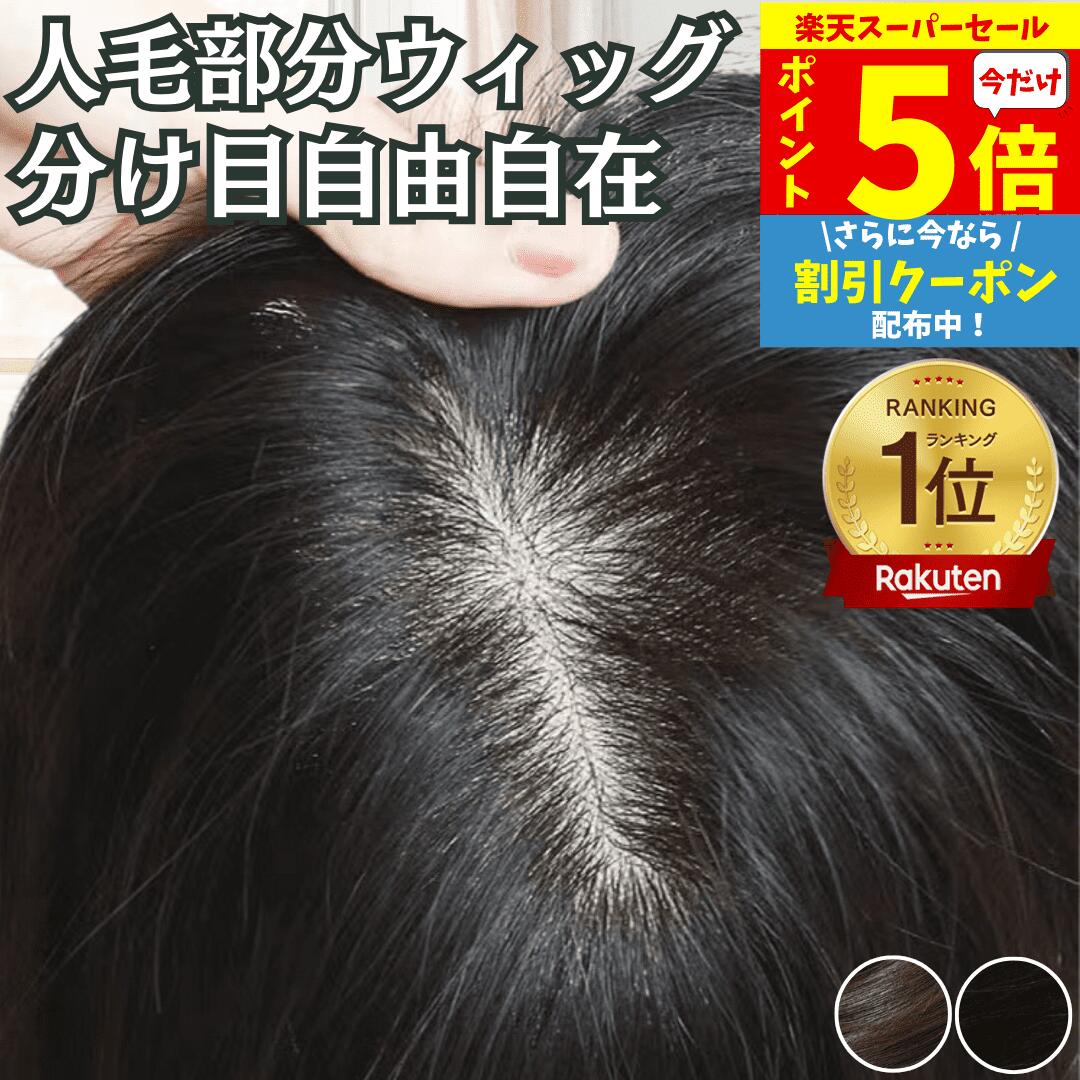 百貨店大売り出し人並み外れたペイジ