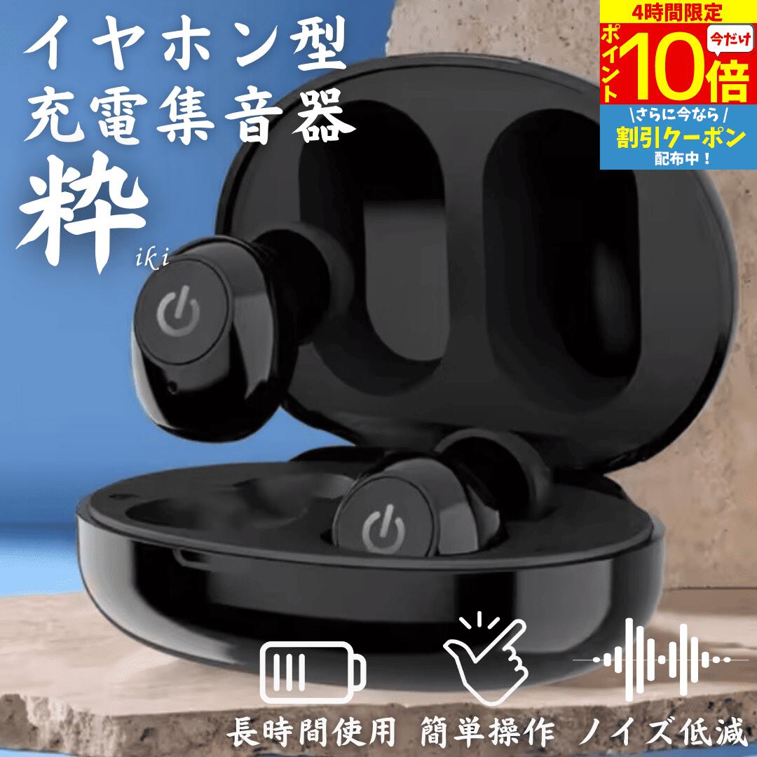 [今季注目 ] MKPHEOC39VO (MKPHEOC39VO)