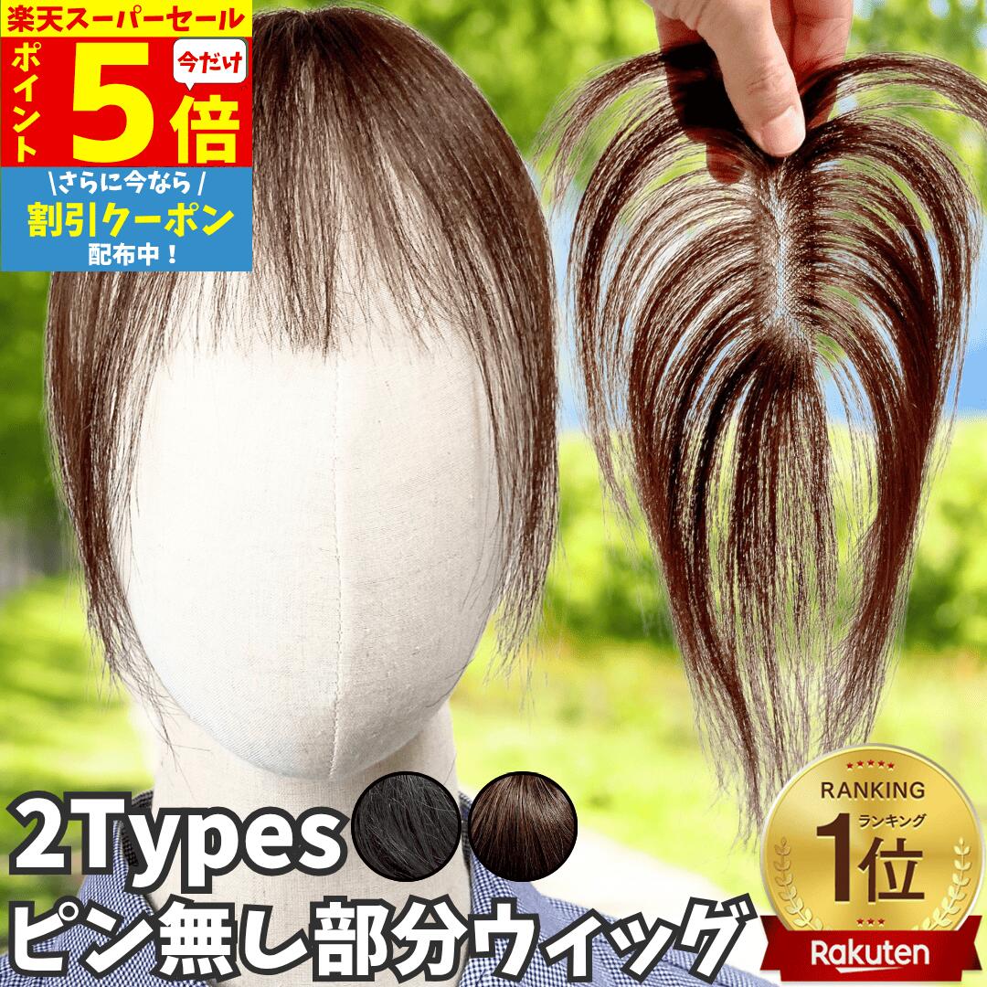 百貨店大売り出し人並み外れたペイジ