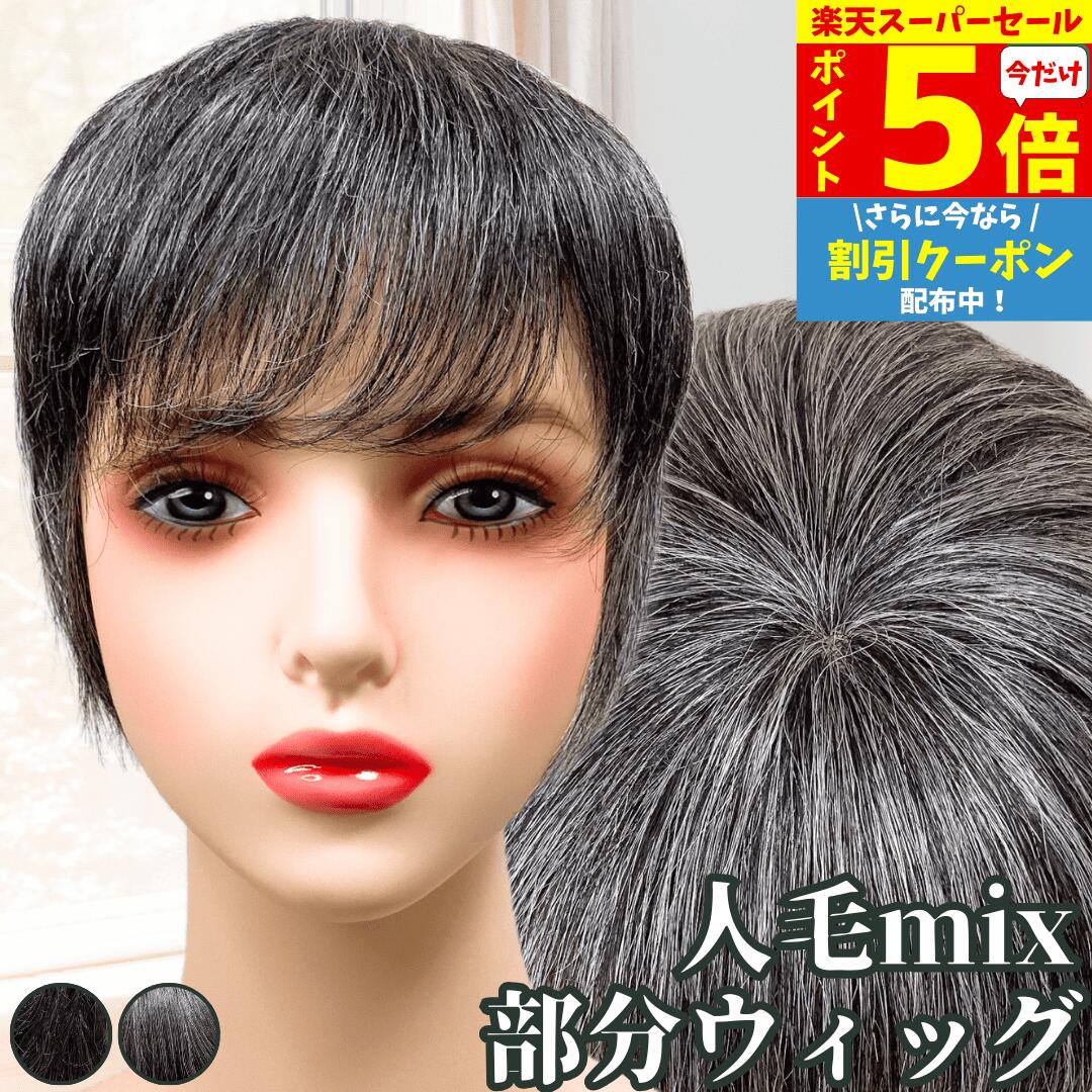百貨店大売り出し人並み外れたペイジ