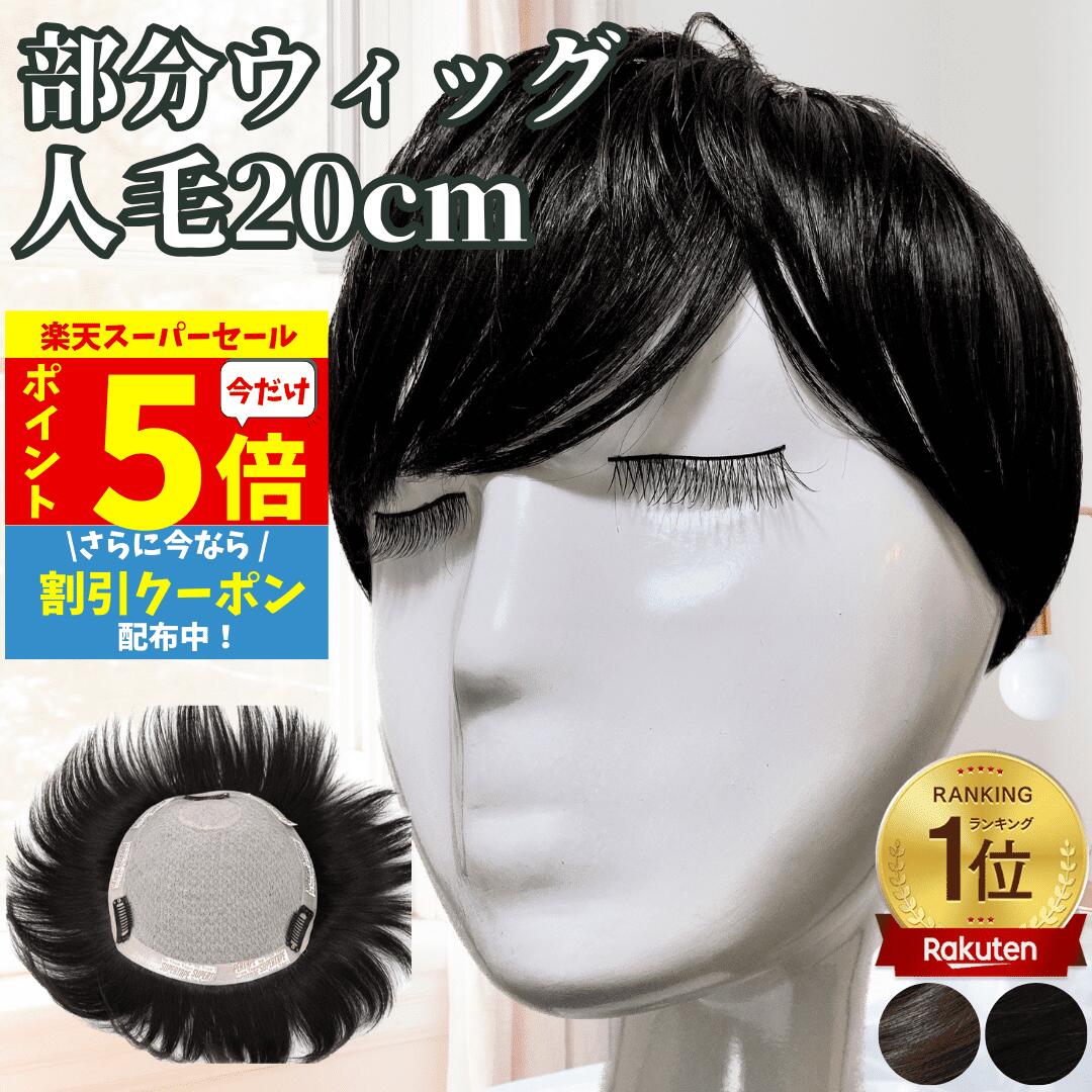 百貨店大売り出し人並み外れたペイジ