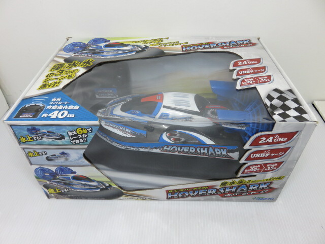 中古品 R Cホバークラフト ホバーシャーク Yr Cdm Co Mz