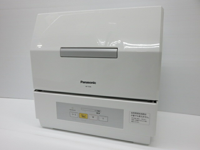 市場 中古品 Panasonic プチ食洗 パナソニック 食器洗い乾燥機 NP-TCR4-W