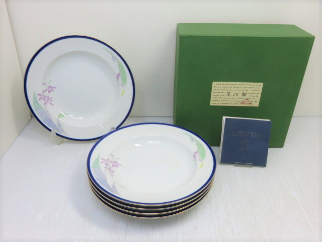売約済み 専用品　皿2枚 K-2 DX丸皿 中央化学 1パック(100枚) K-2 - 【通販モノタロウ】