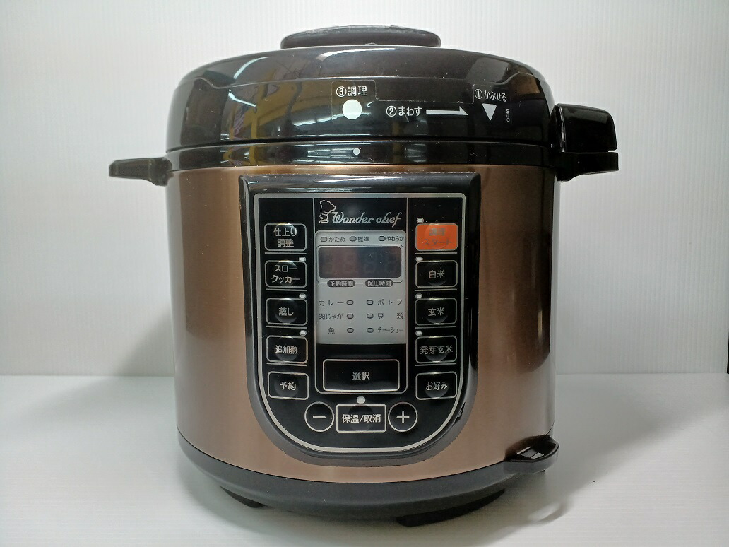 中古品 ワンダーシェフ Chef 家庭用マイコン電気圧力鍋 Wonder