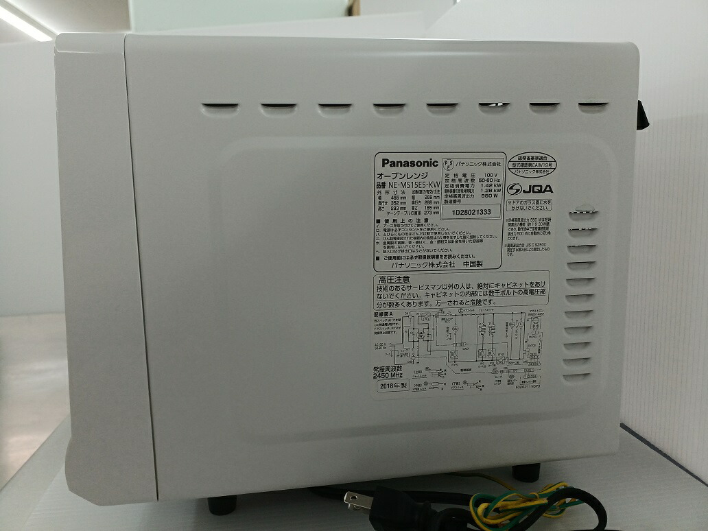 低価格化 Panasonic パナソニック 家庭用オーブンレンジ NE-MS15E5 2018年製 ○YR-50107○ fucoa.cl