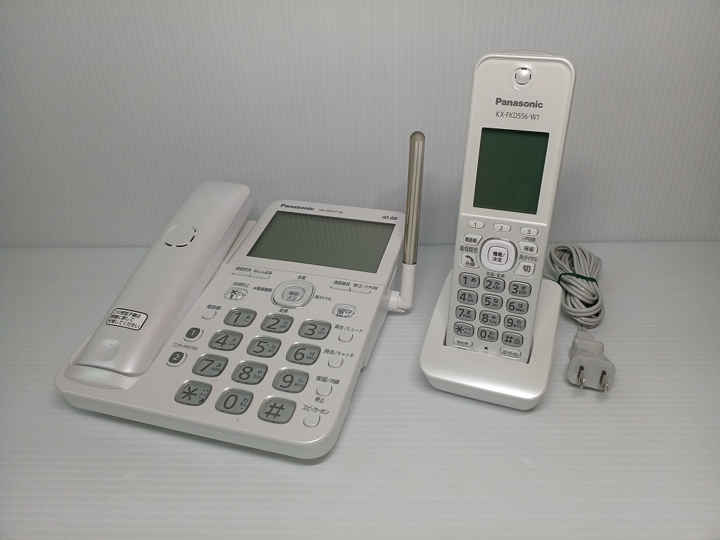 最新作の パナソニック RU デジタルコードレス電話機 子機2台付き 1.9