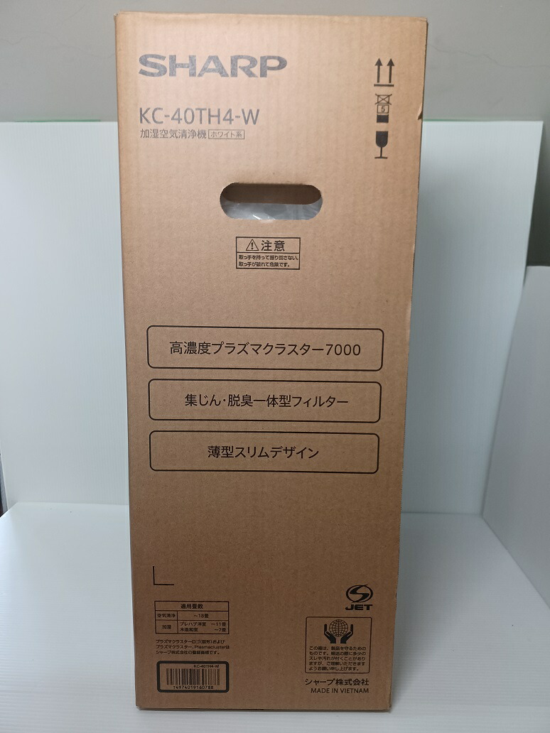 海外正規品】 SHARP シャープ 加湿空気清浄機 KC-40TH4-W 2020年製 ○YR-50233○ fucoa.cl