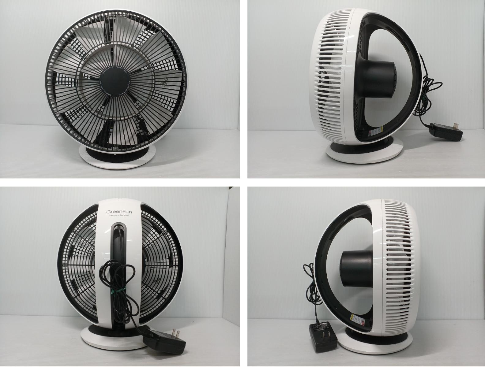 バルミューダBALMUDA GreenFan Cirq EGF-3300 扇風機 culto.pro