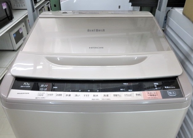 ビートウォッシュ 全自動洗濯機 （10kg） BW-V100A(N) www.eva.gov.co
