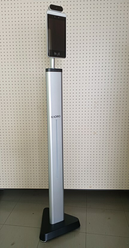 楽天市場】【中古品】KAOIRO AI検温モニタ・顔認識システム VISUM-058J 