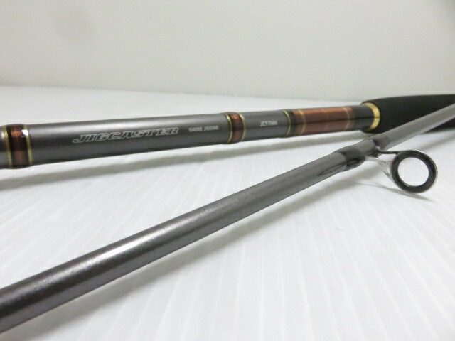 楽天市場】【中古品】アピア スパルタス Foojin'go V3 91ML