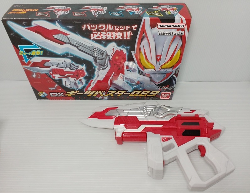 楽天市場】【中古品】BANDAI バンダイ 光る!! 鳴る!! DXガッチャージ 