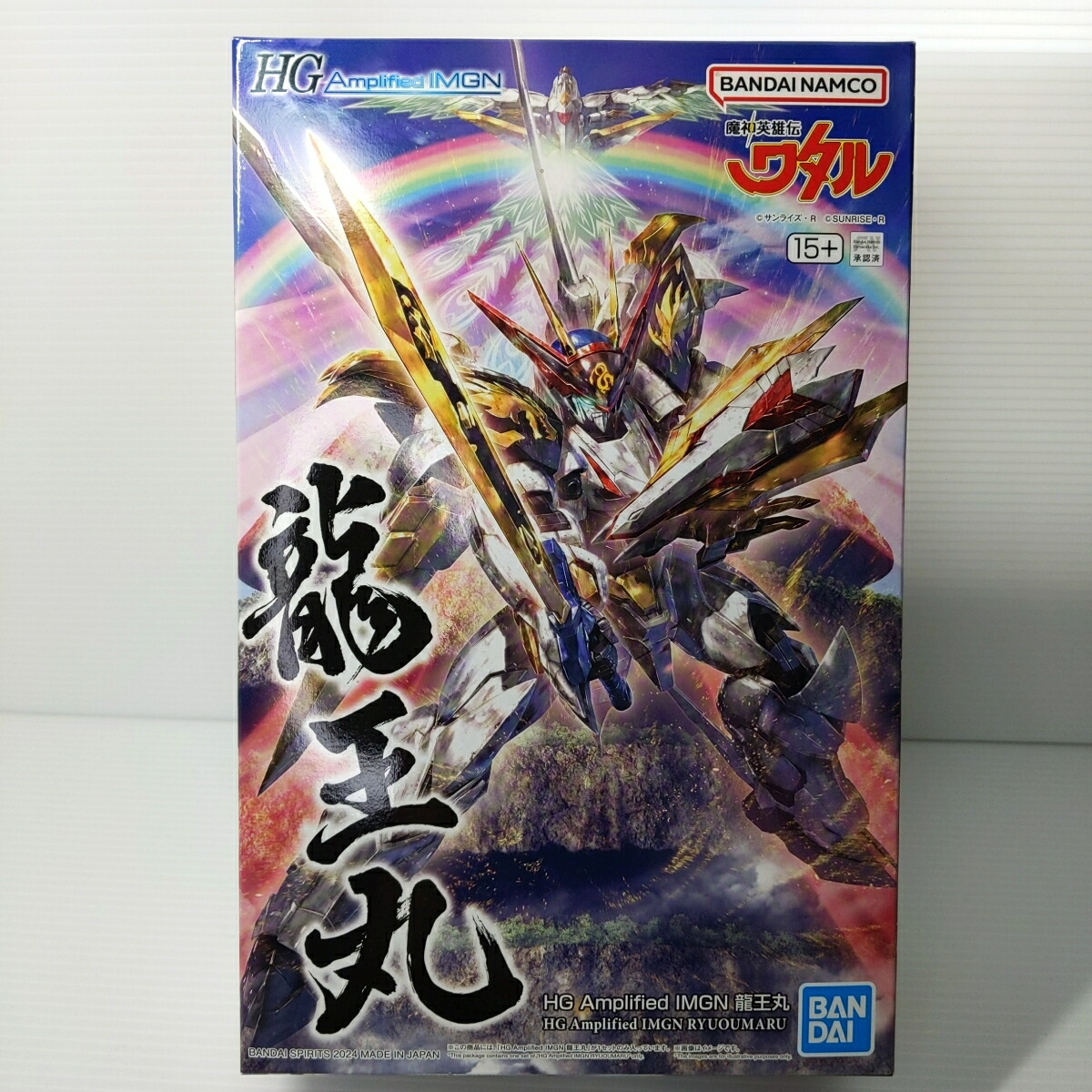 楽天市場】【中古品】 アンティーク調ブリキオブジェ 二階建て