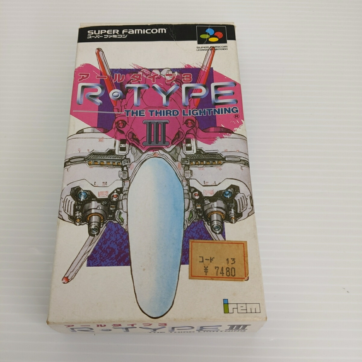 楽天市場】SFC スーパーファミコンソフト アイレム R-TYPE3 アール