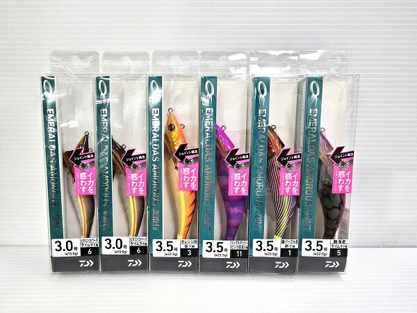 【中古未使用品】ダイワ エメラルダス アモラス ジョイント 35 DAIWA EMERALDAS AMOROUS JOINT 3.5号 4個セット ○YR-17573○ Daiwa Egi Emeraldas Amorous Joint #3.0 Gold - Orange Cedar