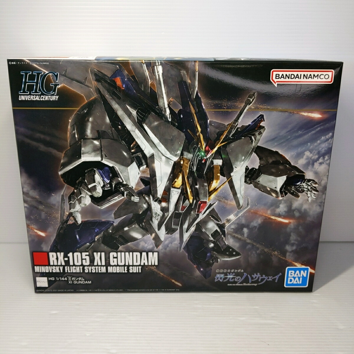 全品送料0円 楽天市場】【未組立品】ガンプラ 1:60 MSZ-006 ビッグスケール 機動戦士Zガンダム