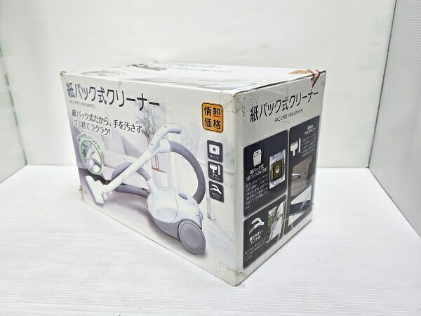 Panasonic MC-PBH6A 掃除機 キャニスター　紙パック式 パナソニック Panasonic 紙パック式キャニスター掃除機 MC