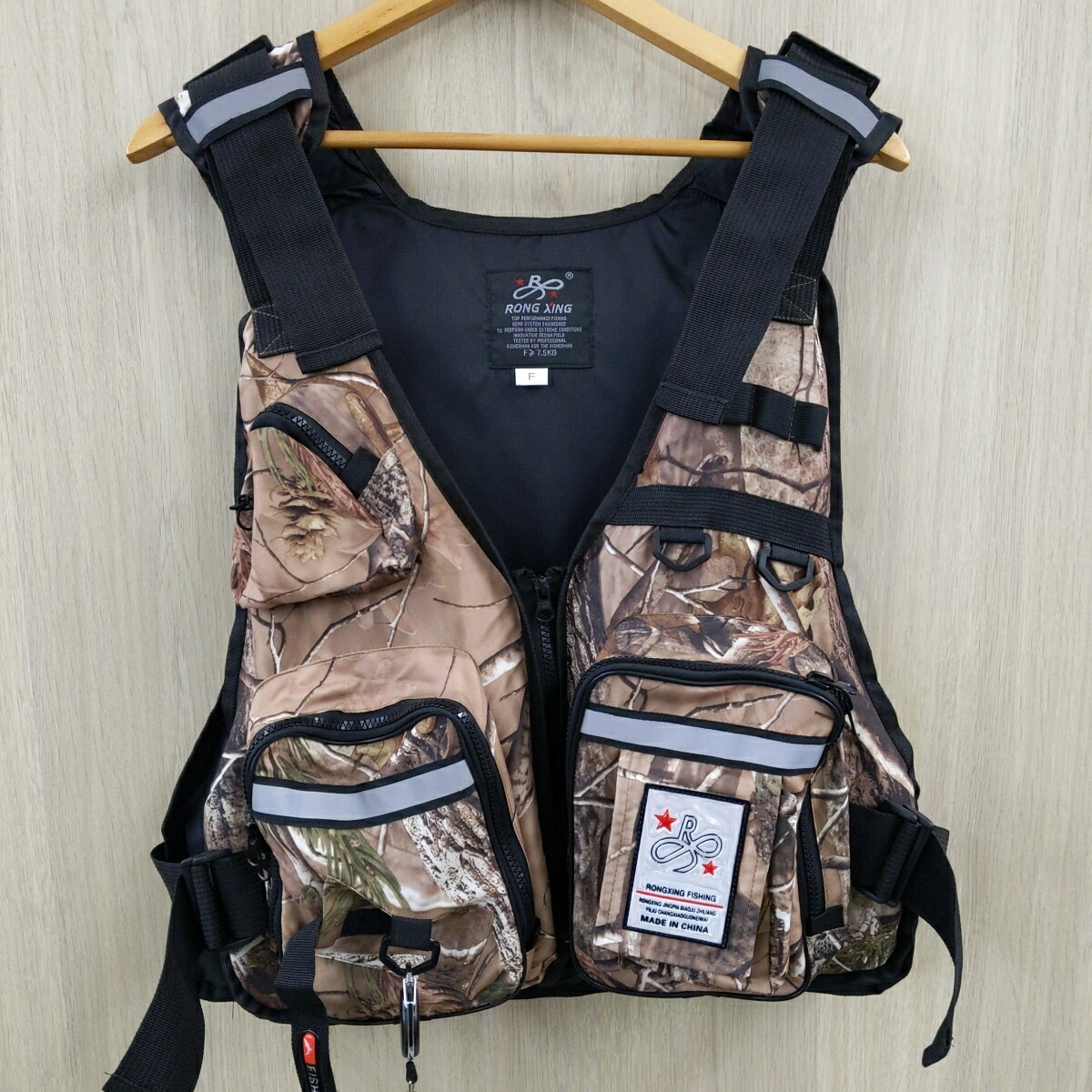 楽天市場】【中古】 サンライン フローティングベスト STL-220 /L296M