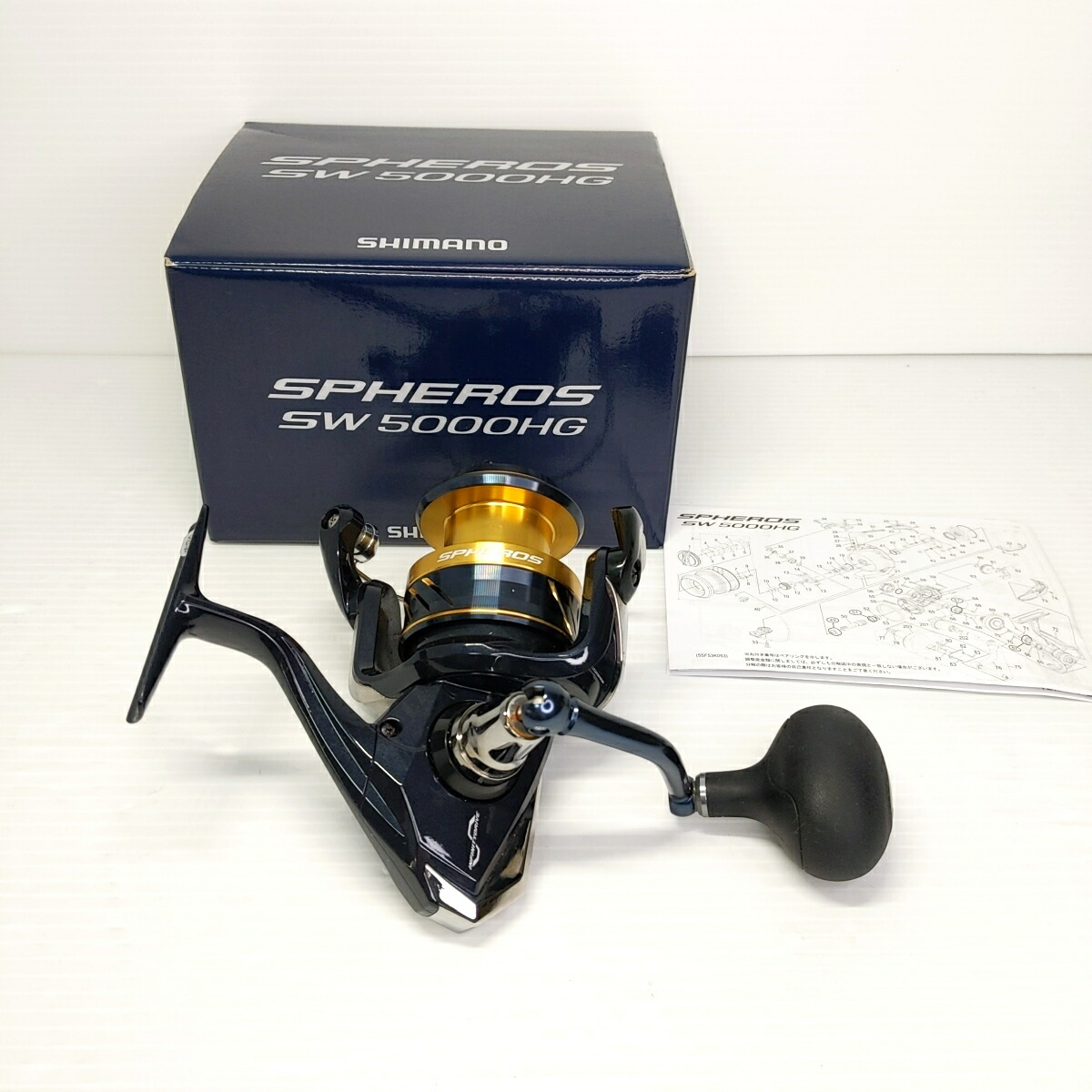 楽天市場】【中古/美品】 シマノ 21 スフェロス SW 8000HG