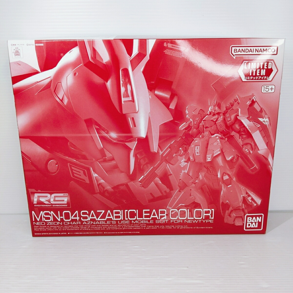 【未組立品】ガンプラ RG 1/144 MSN-04 サザビー[クリアカラー]〇YR-52791〇｜リサイクルーチェ