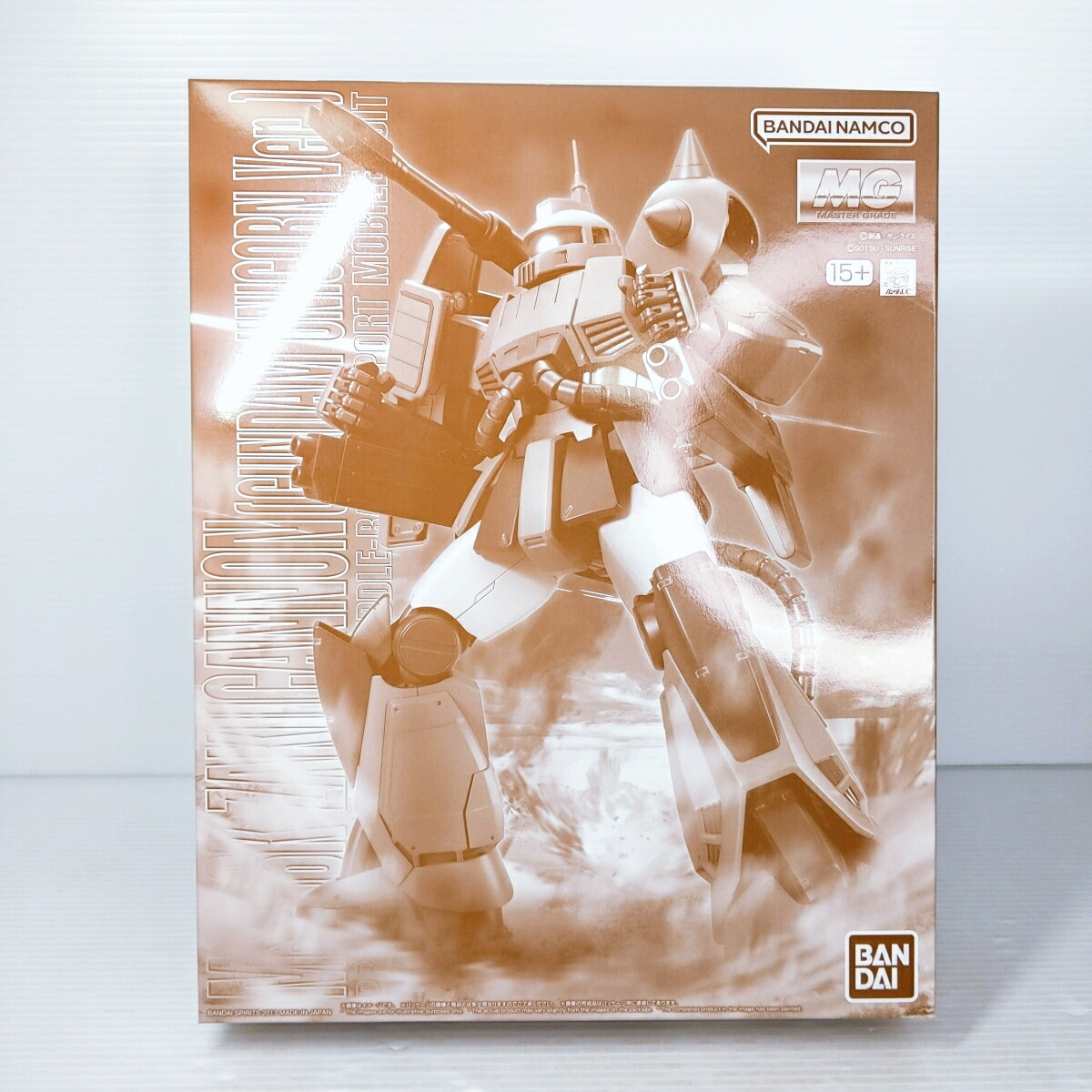 MG 1/100 ブラストインパルスガンダム プラモデル プレミアムバンダイ限定 MG 1/100 ブラストインパルスガンダム｜プレミアムバンダイ