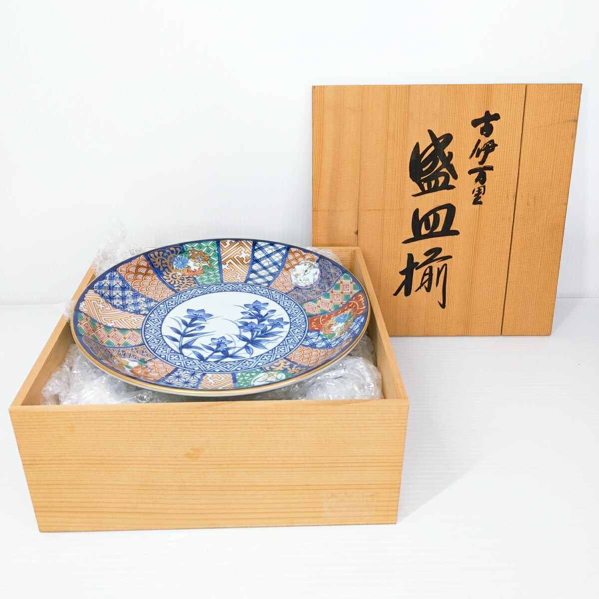 売約済み 専用品　皿2枚 1240001017189_2.jpg