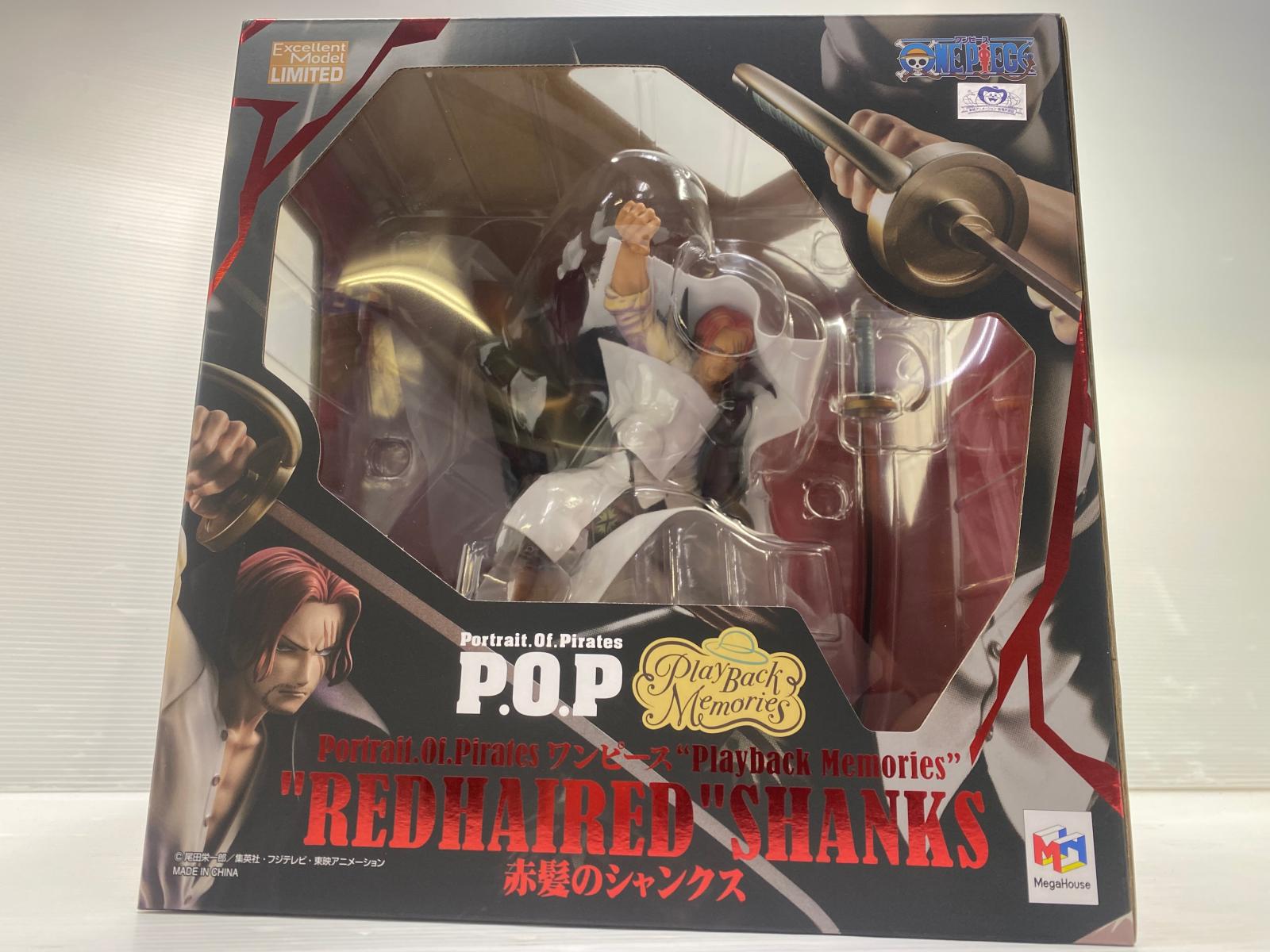 【未開封品】Portrait.Of.Pirates P.O.P Playback Memories 赤髪のシャンクス ONE PIECE ワンピース 完成品 フィギュア メガハウス ○YR-18512○|リサイクルーチェ