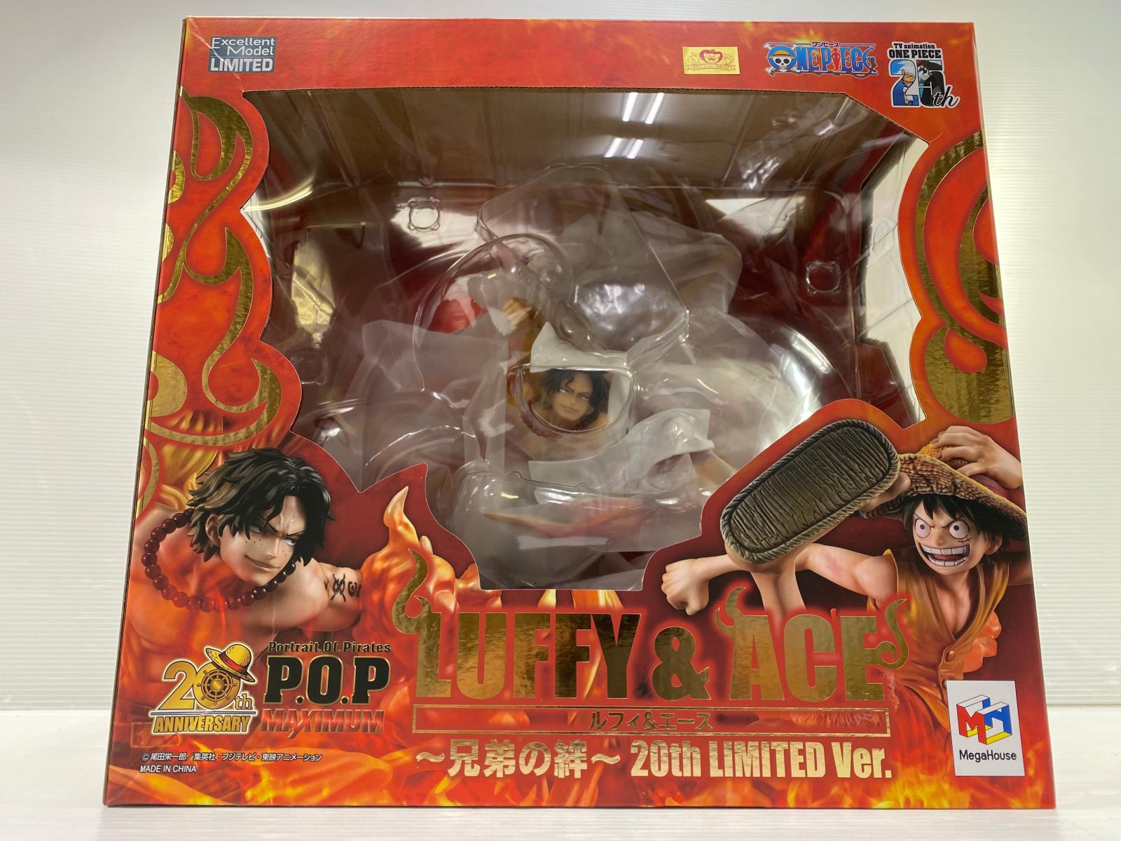楽天市場】【輸送箱未開封】Portrait.Of.Pirates “NEO-MAXIMUM” ルフィ